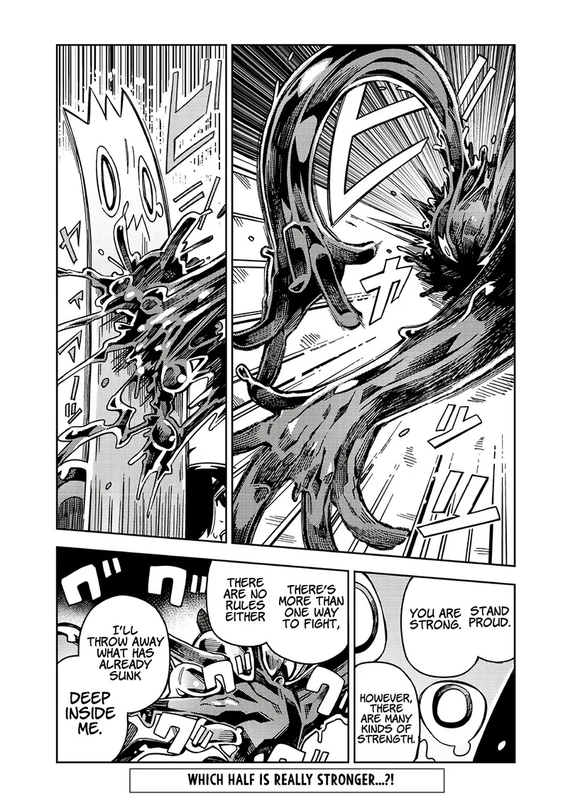 Monmusugo! Chapter 6.4 page 14