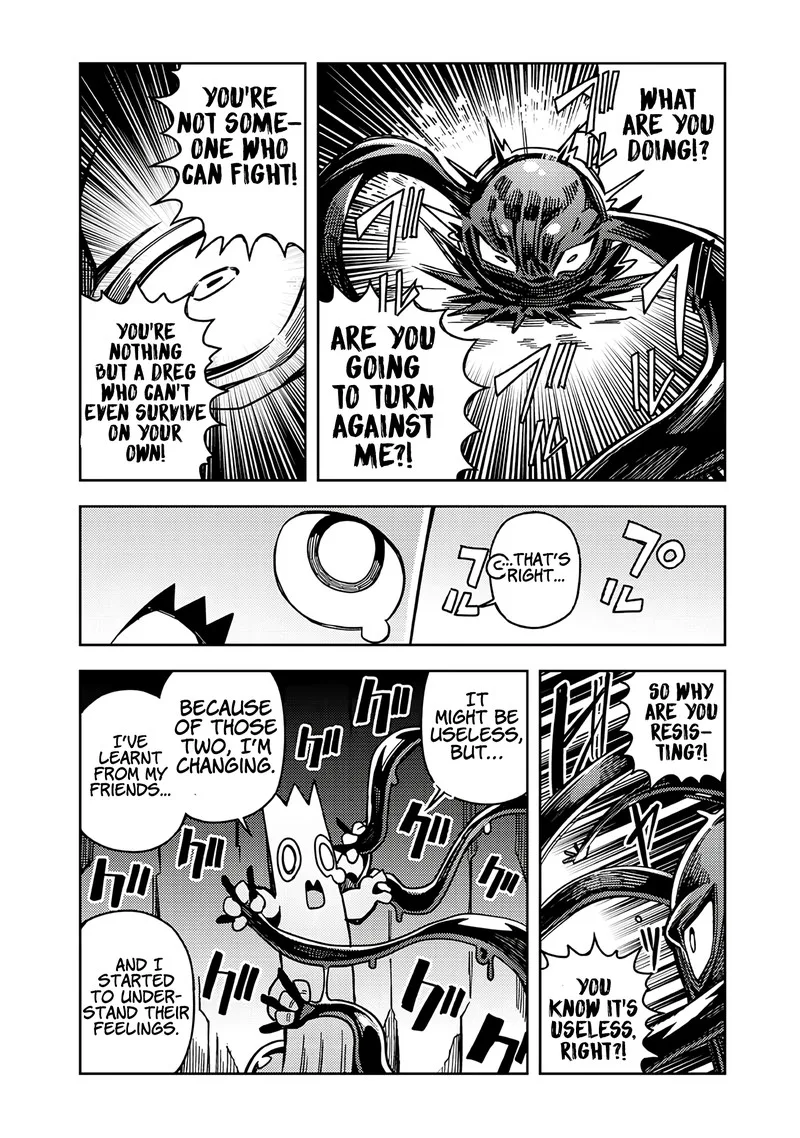 Monmusugo! Chapter 6.5 page 1