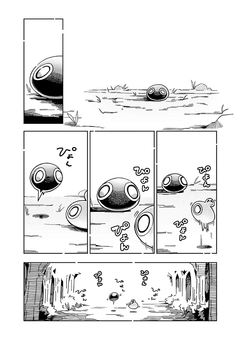 Monmusugo! Chapter 6.5 page 7
