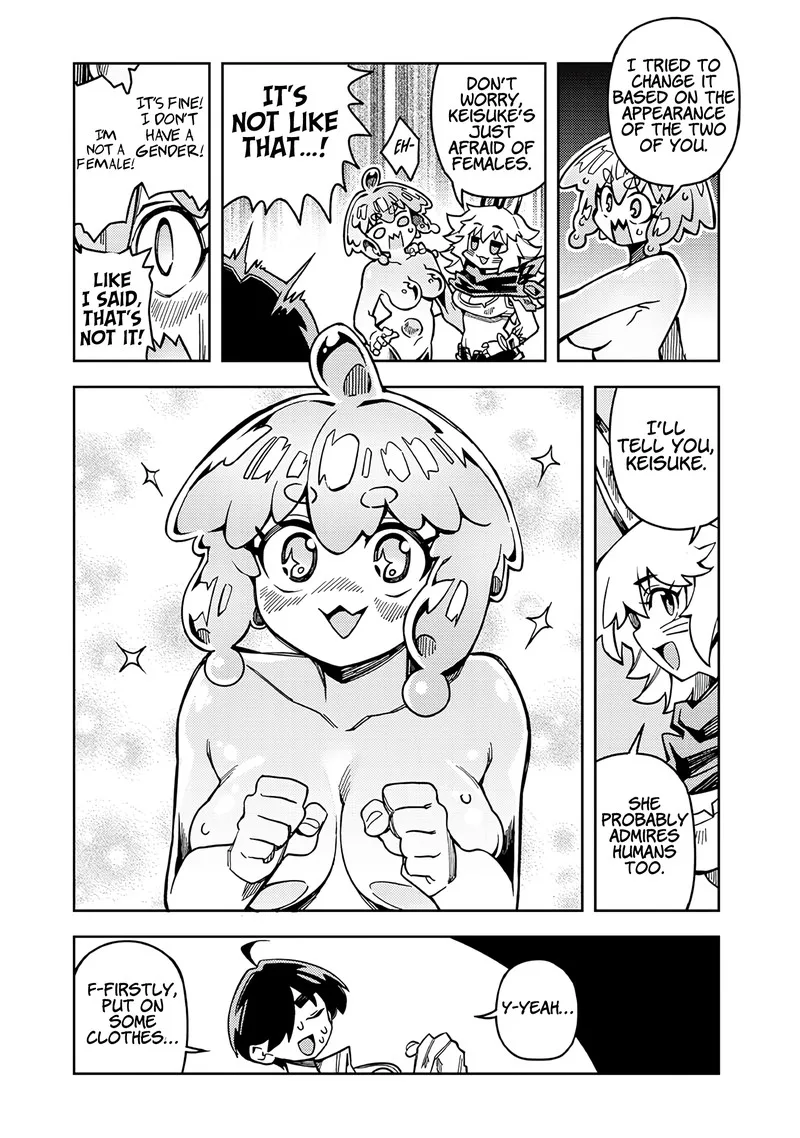 Monmusugo! Chapter 6.5 page 12