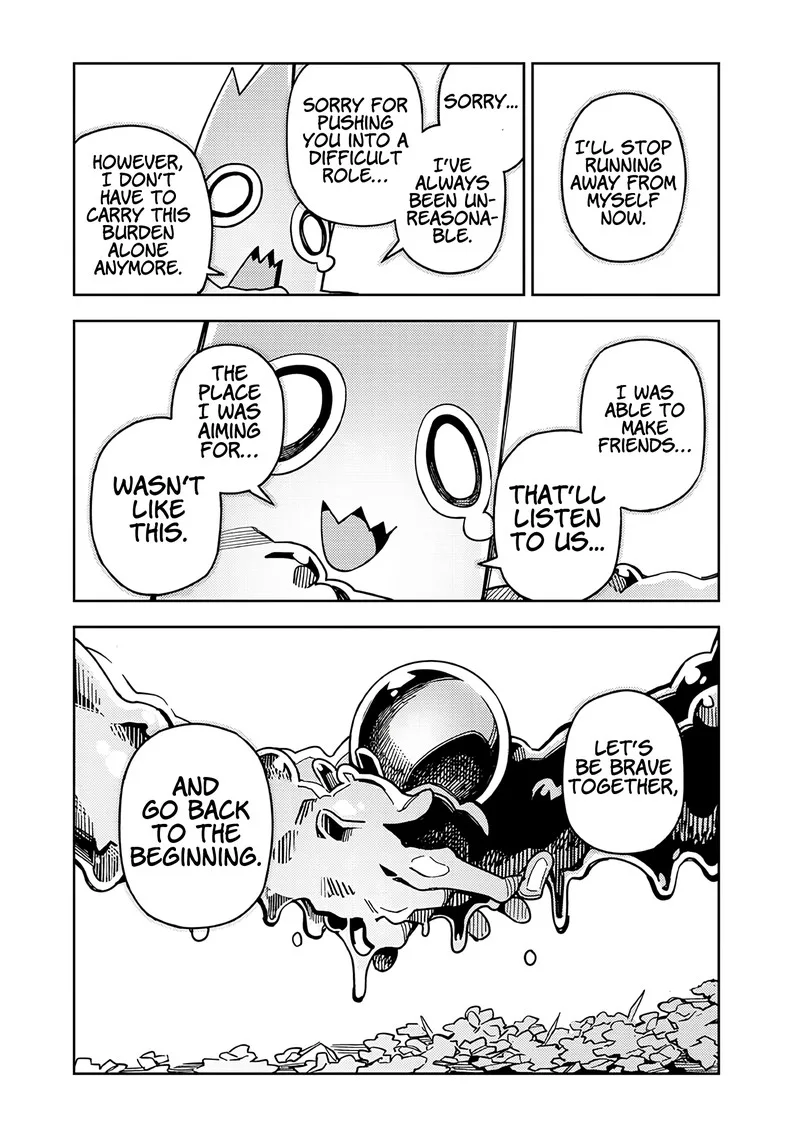 Monmusugo! Chapter 6.5 page 6