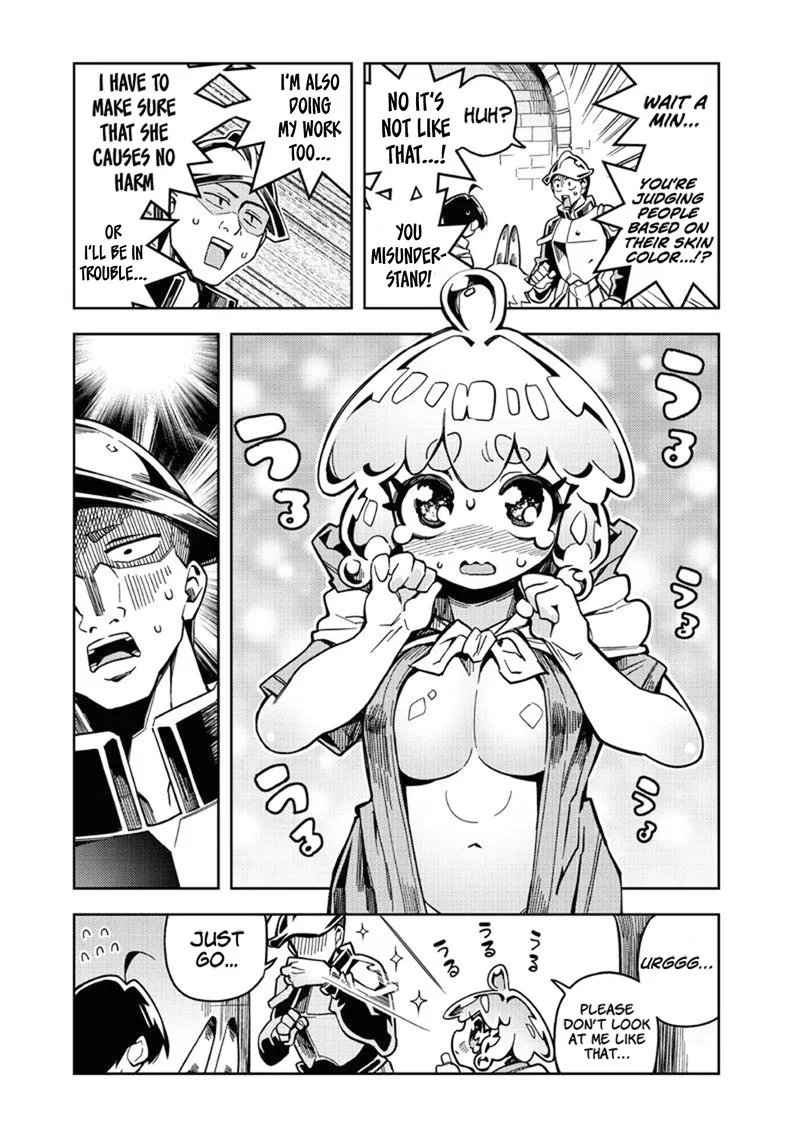 Monmusugo! Chapter 7.1 page 3