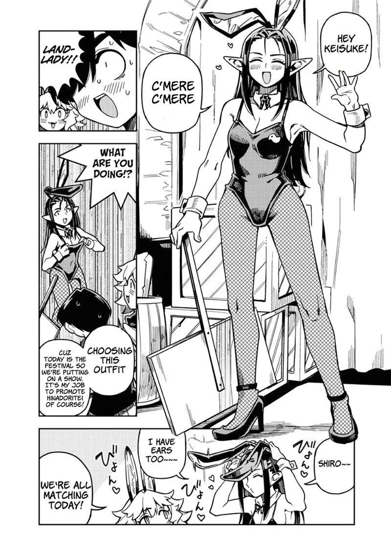 Monmusugo! Chapter 7.1 page 6