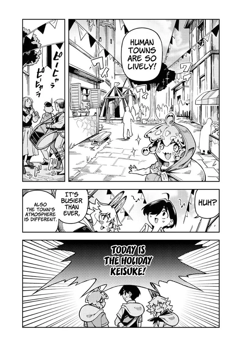 Monmusugo! Chapter 7.1 page 5