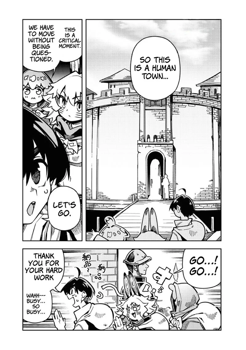 Monmusugo! Chapter 7.1 page 1