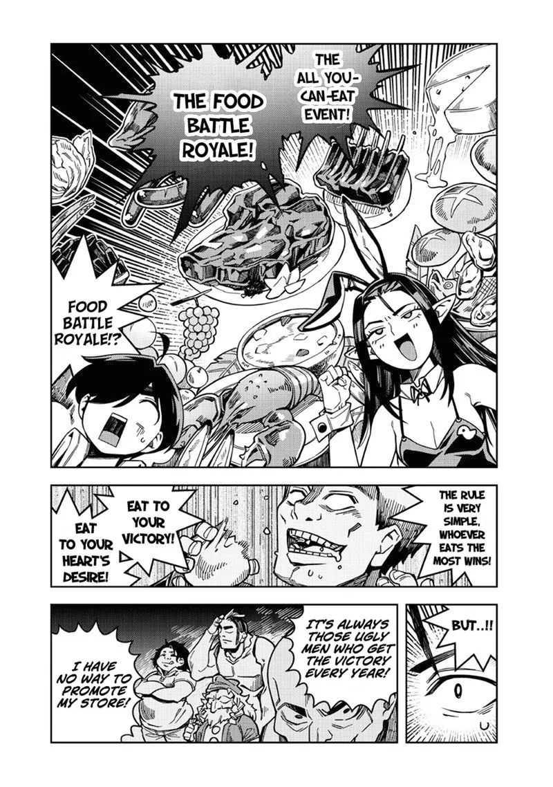 Monmusugo! Chapter 7.1 page 9