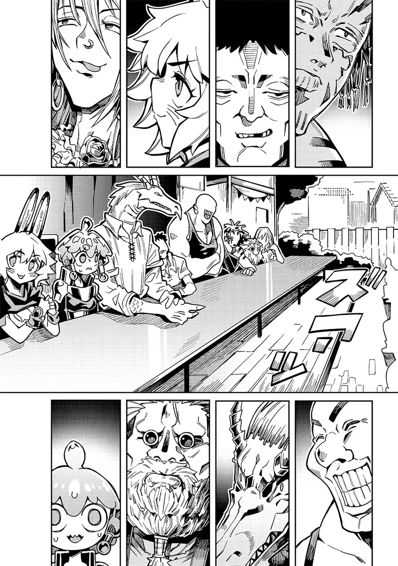 Monmusugo! Chapter 7.2 page 8
