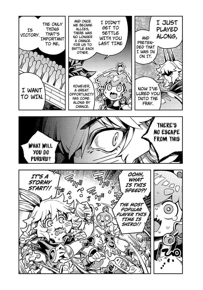 Monmusugo! Chapter 7.3 page 1