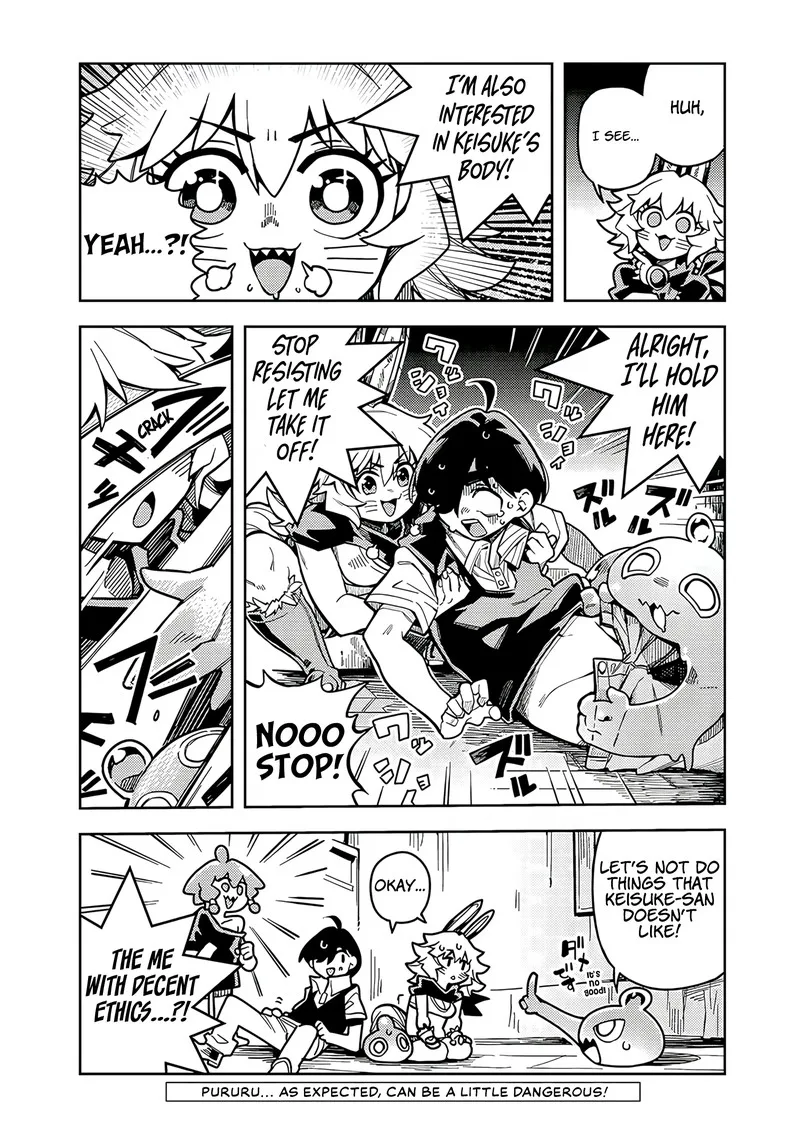 Monmusugo! Chapter 7.5 page 4