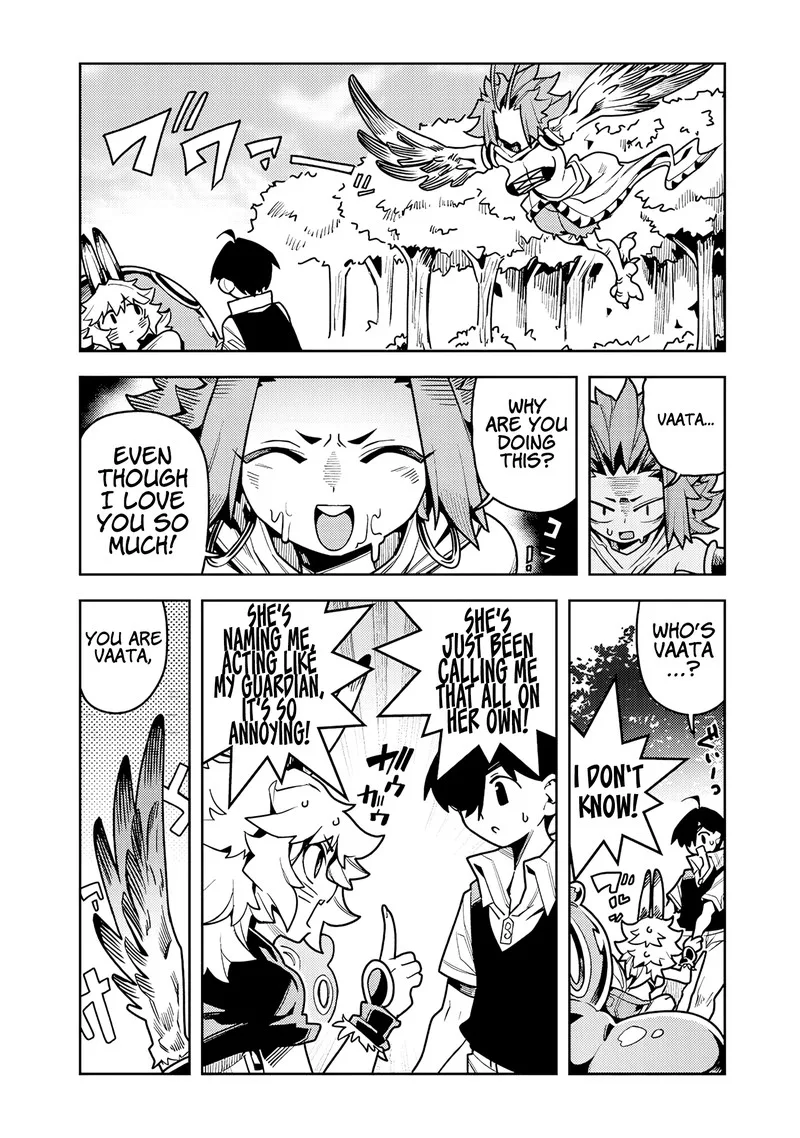 Monmusugo! Chapter 8.2 page 1