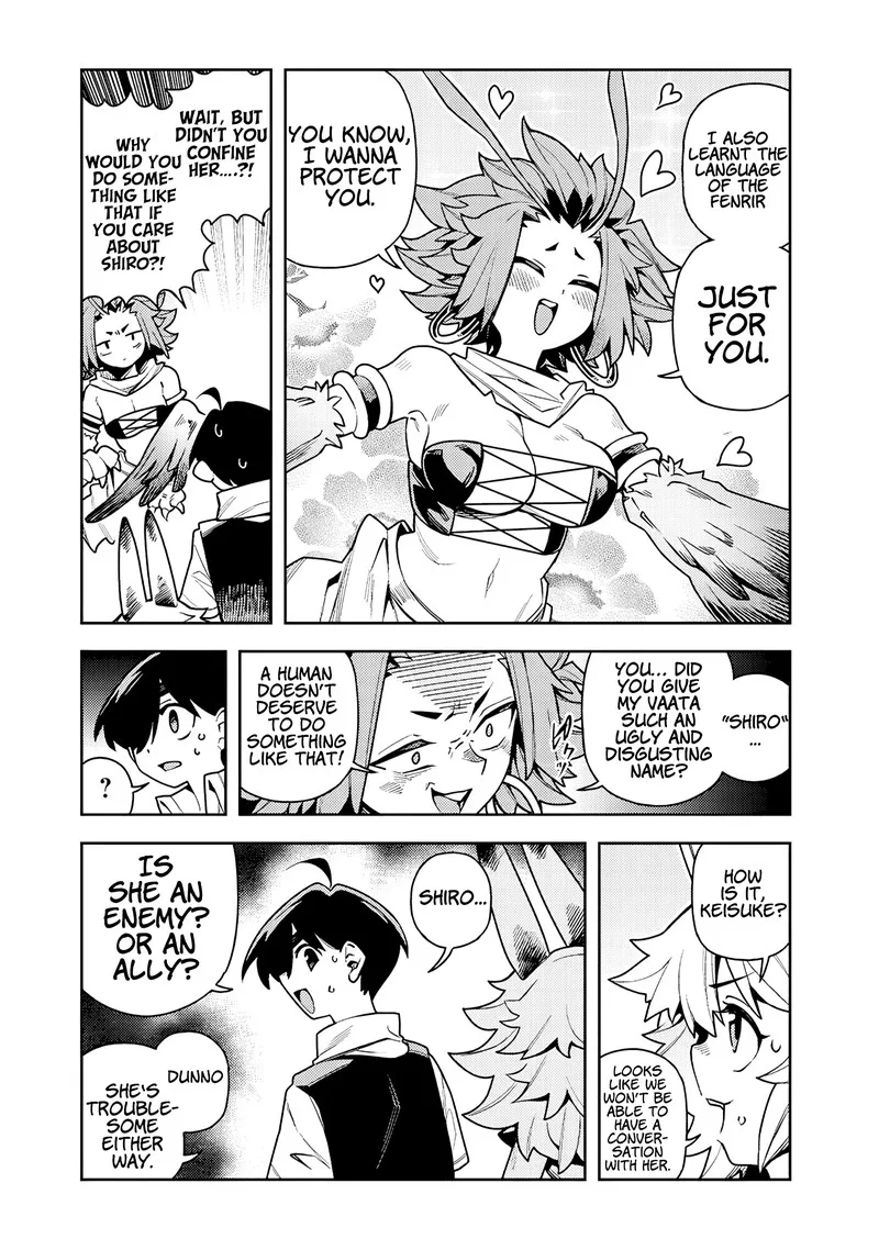Monmusugo! Chapter 8.2 page 4