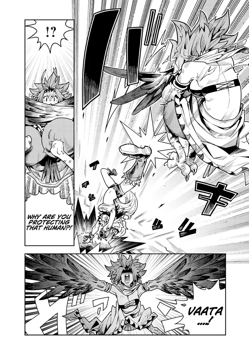 Monmusugo! Chapter 8.2 page 7