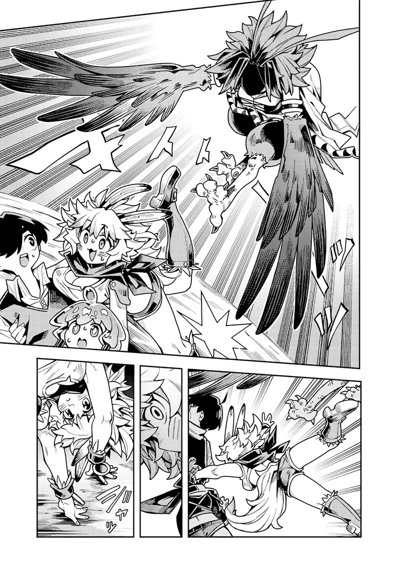 Monmusugo! Chapter 8.2 page 6