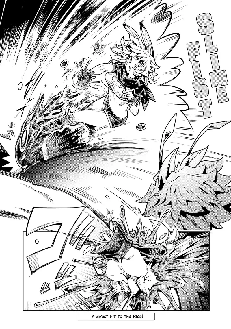 Monmusugo! Chapter 8.2 page 13