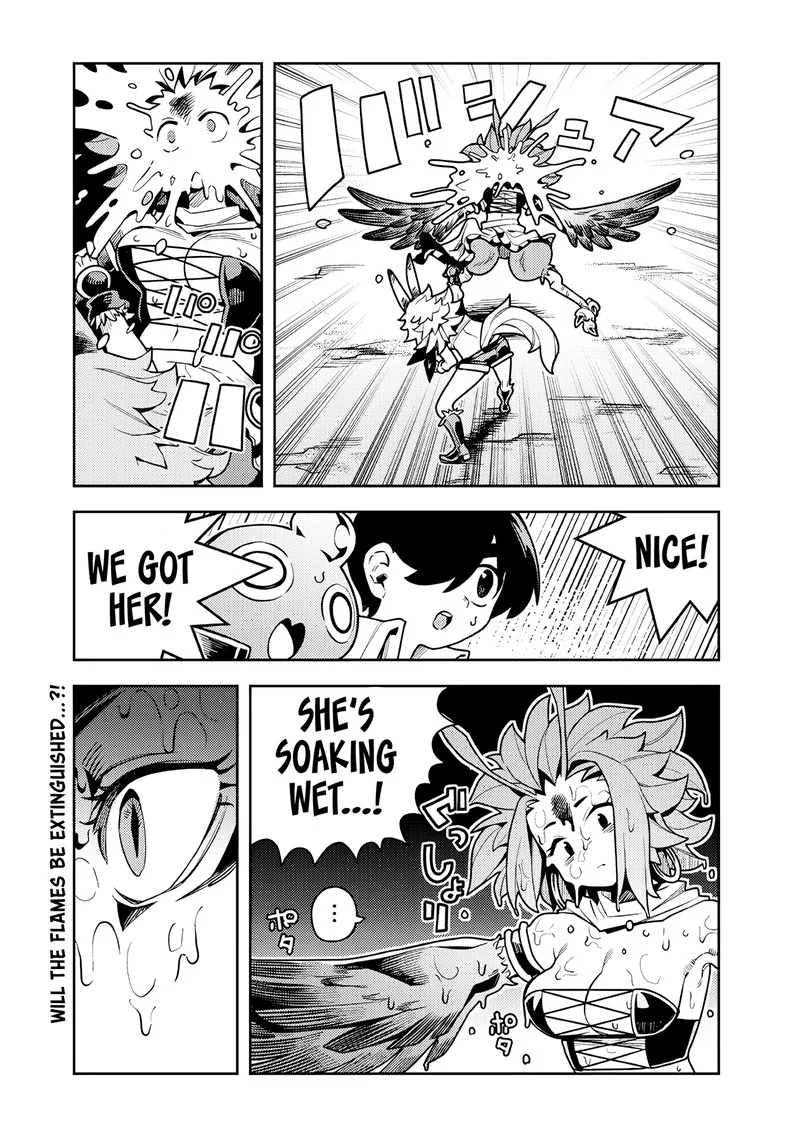 Monmusugo! Chapter 8.3 page 1