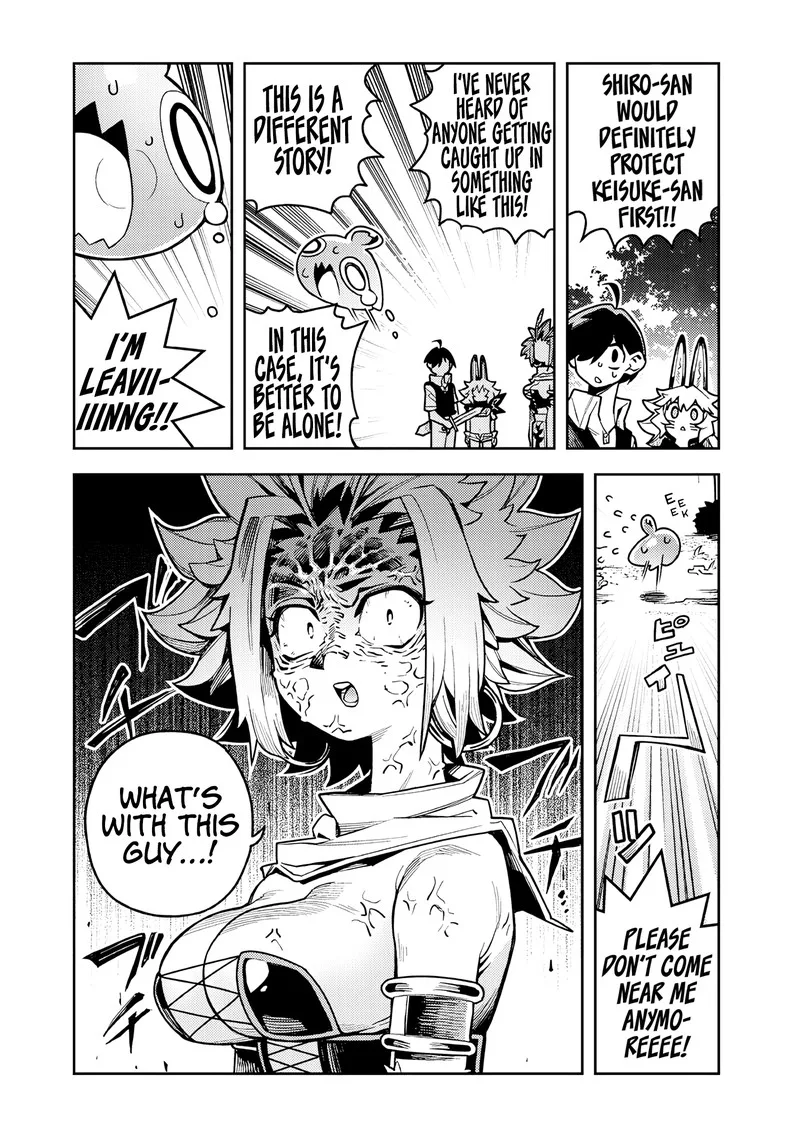 Monmusugo! Chapter 8.3 page 7