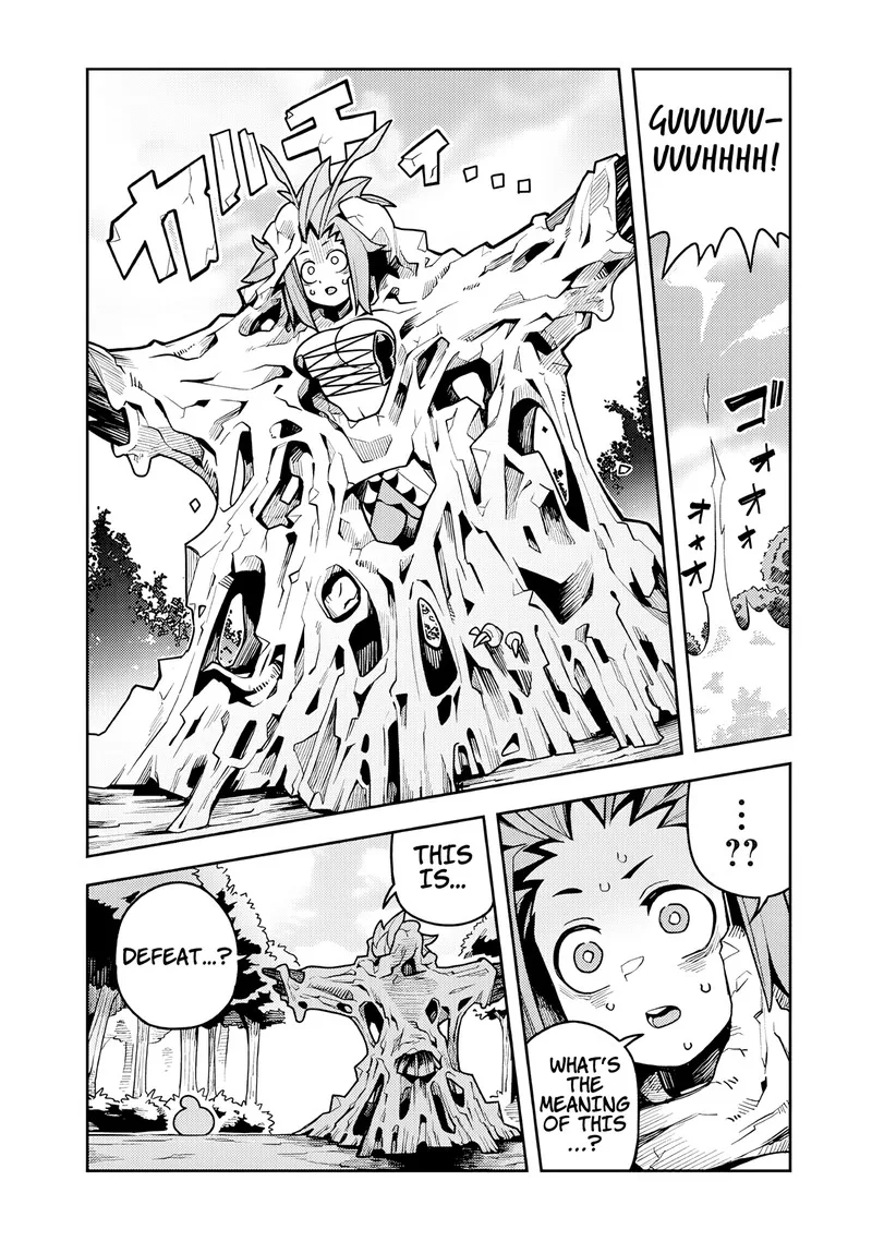 Monmusugo! Chapter 8.4 page 5