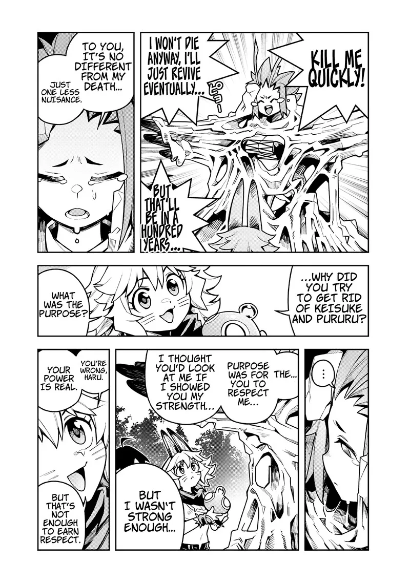 Monmusugo! Chapter 8.4 page 8