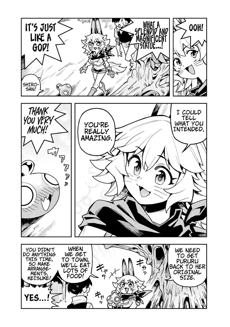 Monmusugo! Chapter 8.4 page 6