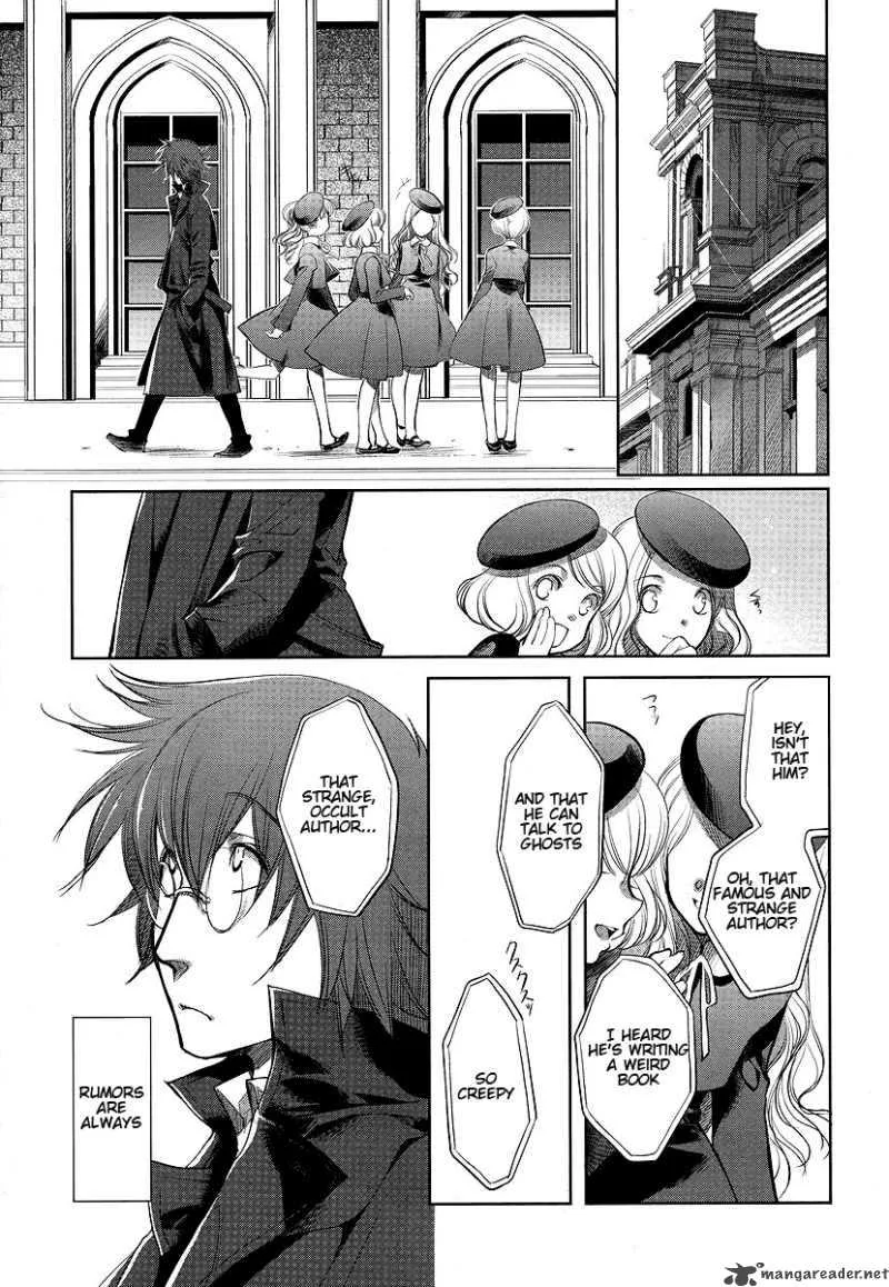 Monochrome Myst Chapter 1 page 4