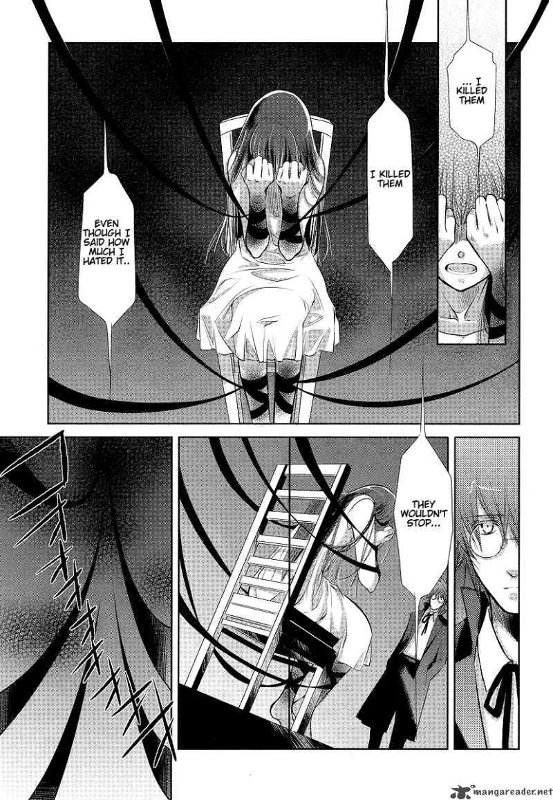 Monochrome Myst Chapter 1 page 26