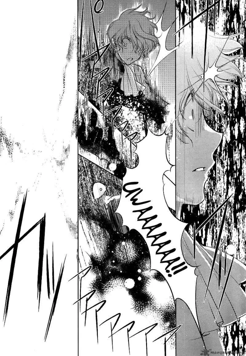 Monochrome Myst Chapter 1 page 44