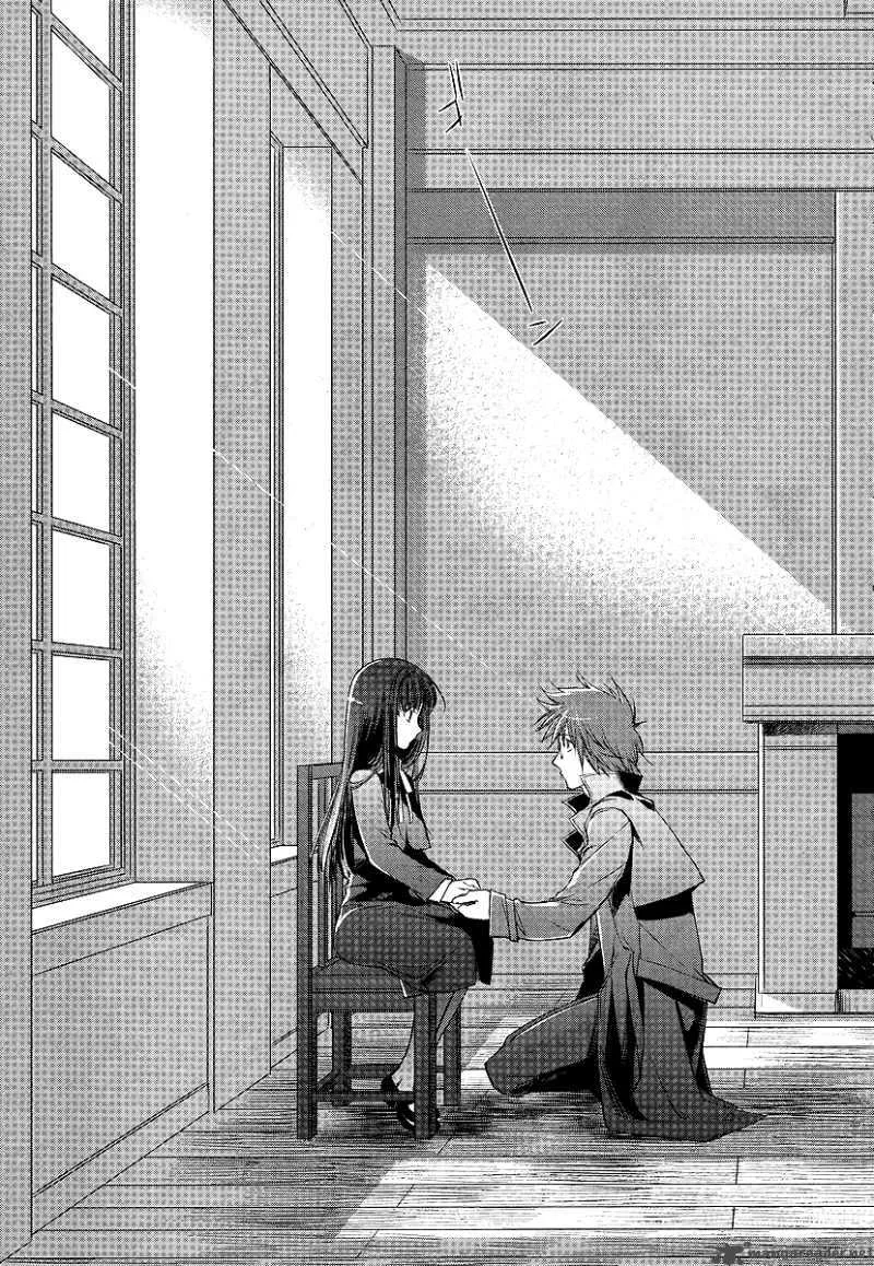 Monochrome Myst Chapter 1 page 46