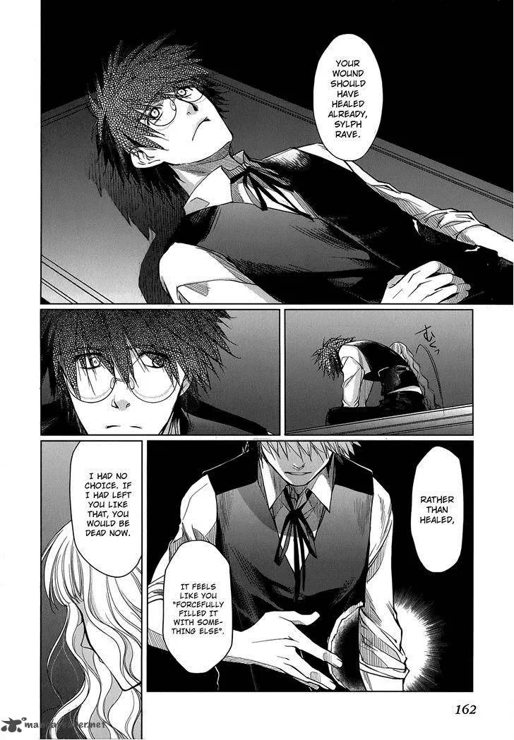 Monochrome Myst Chapter 12 page 13