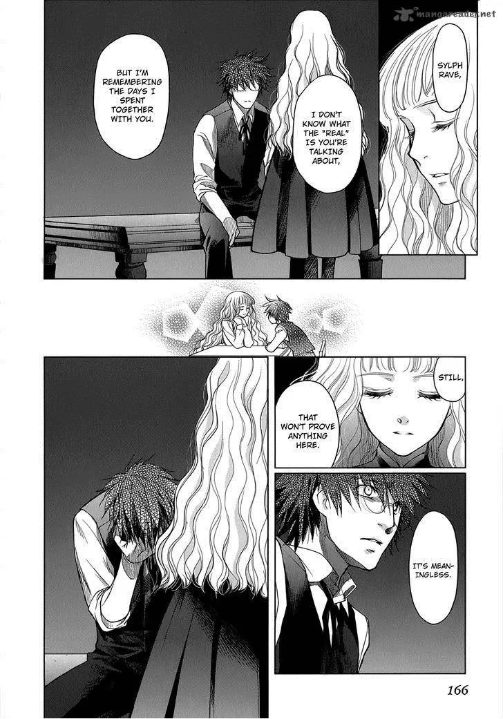 Monochrome Myst Chapter 12 page 17