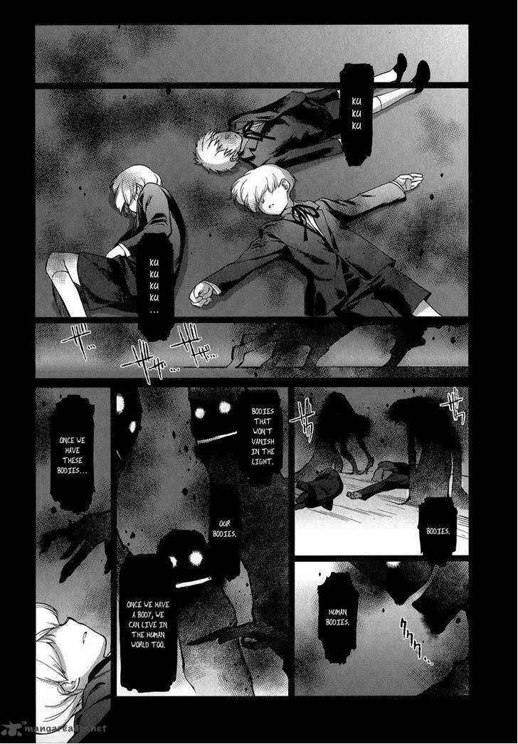 Monochrome Myst Chapter 13 page 5