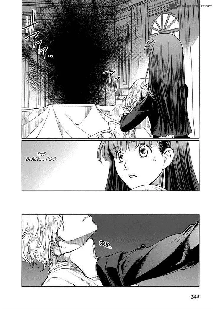 Monochrome Myst Chapter 19 page 12