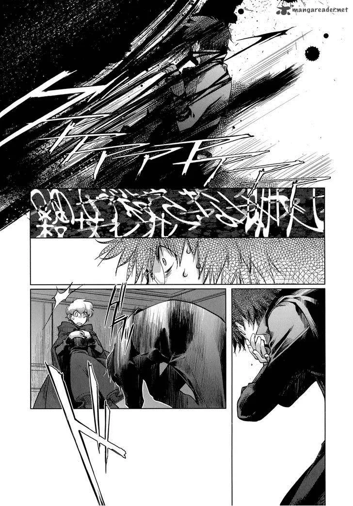 Monochrome Myst Chapter 6 page 13
