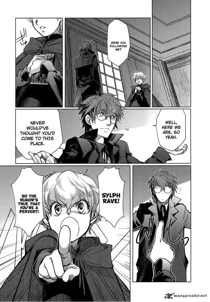 Monochrome Myst Chapter 6 page 6