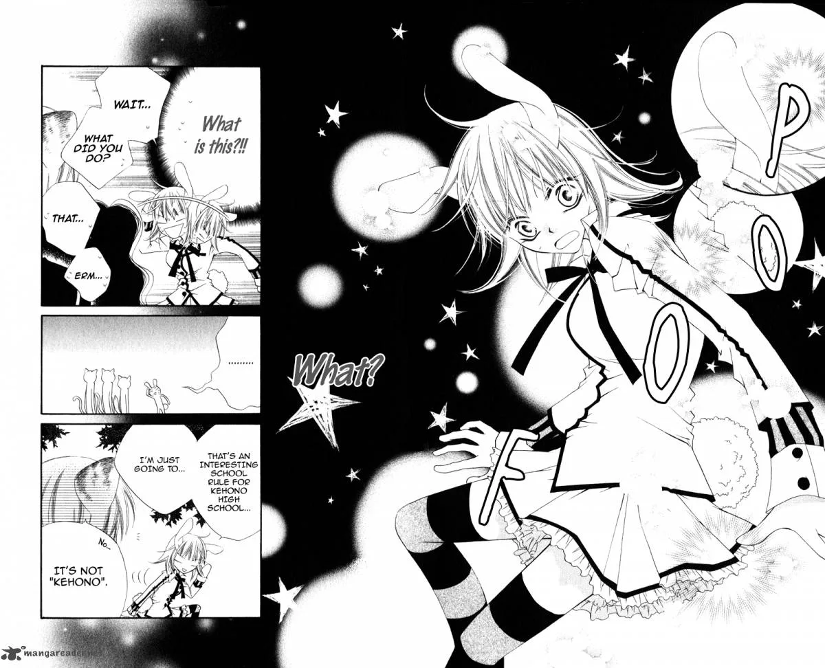 Monokuro Shounen Shoujo Chapter 1 page 12