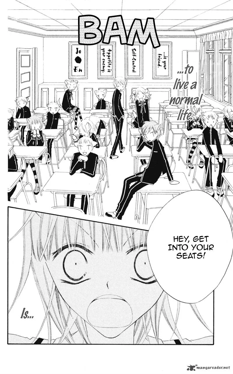 Monokuro Shounen Shoujo Chapter 1 page 17