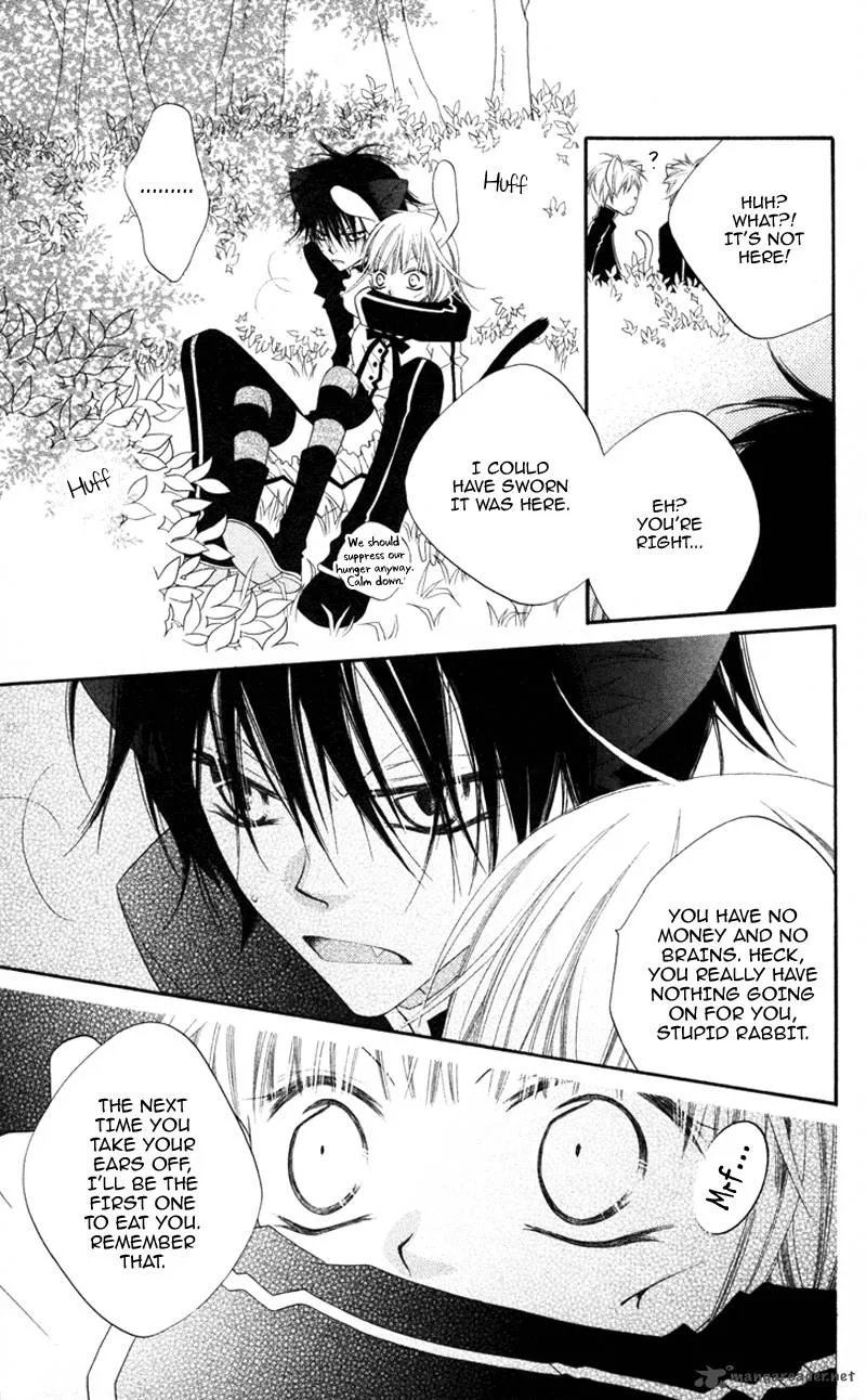 Monokuro Shounen Shoujo Chapter 1 page 34