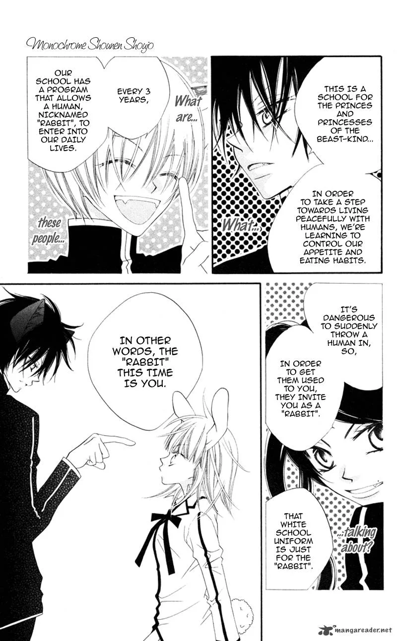 Monokuro Shounen Shoujo Chapter 1 page 14