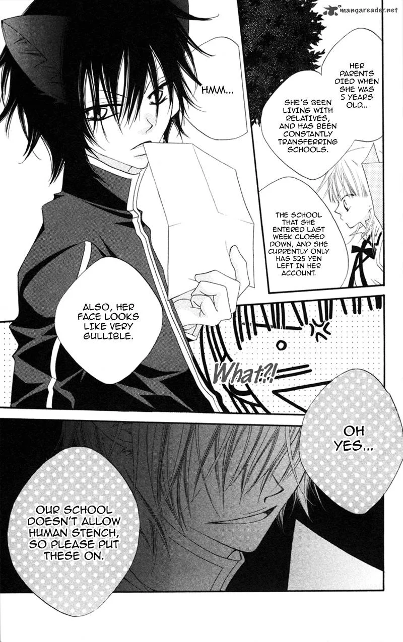 Monokuro Shounen Shoujo Chapter 1 page 11