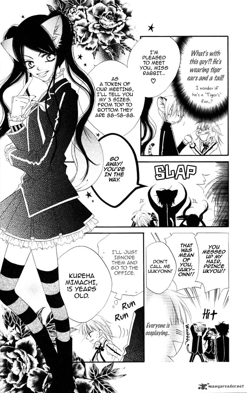Monokuro Shounen Shoujo Chapter 1 page 10