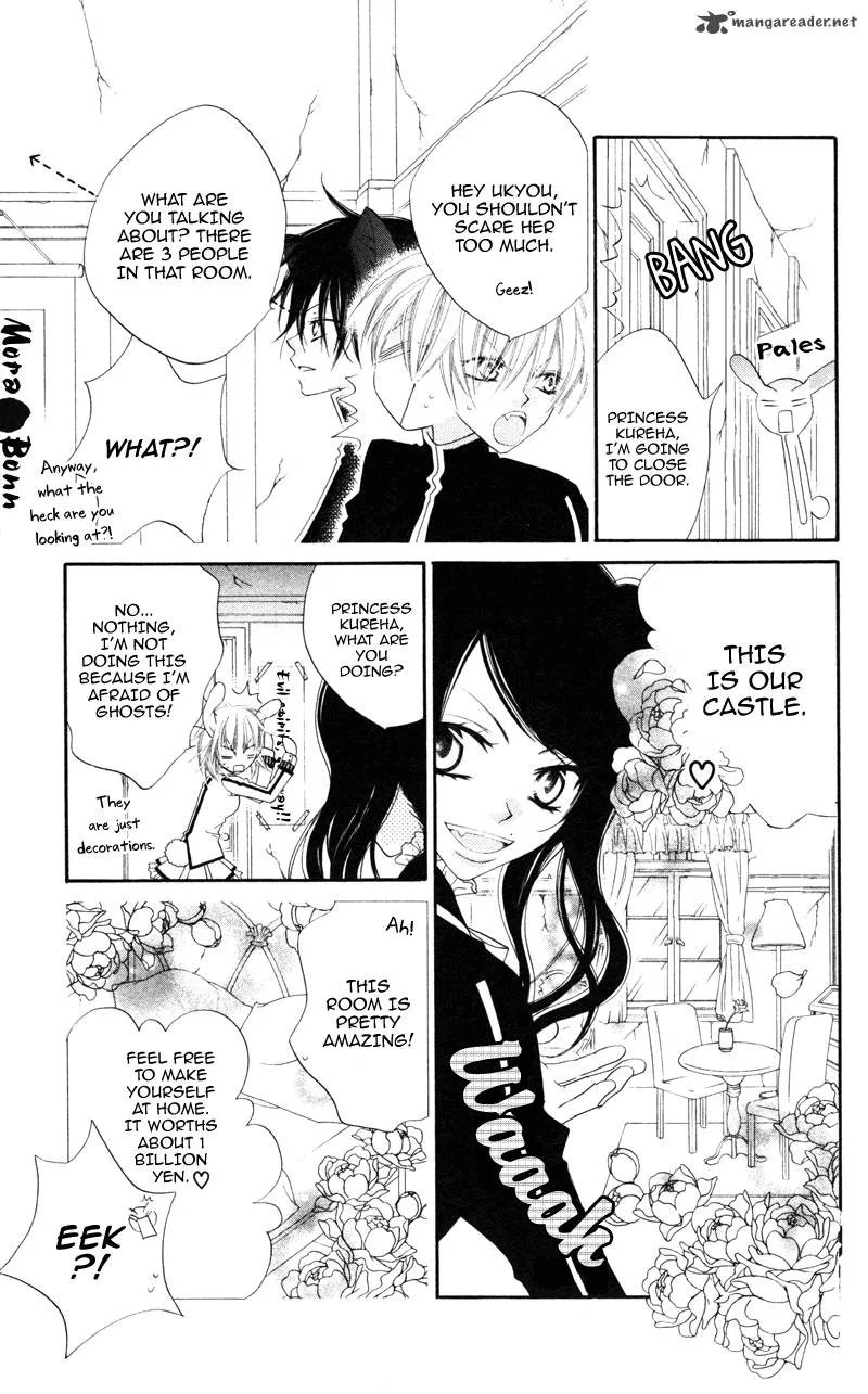 Monokuro Shounen Shoujo Chapter 1 page 26
