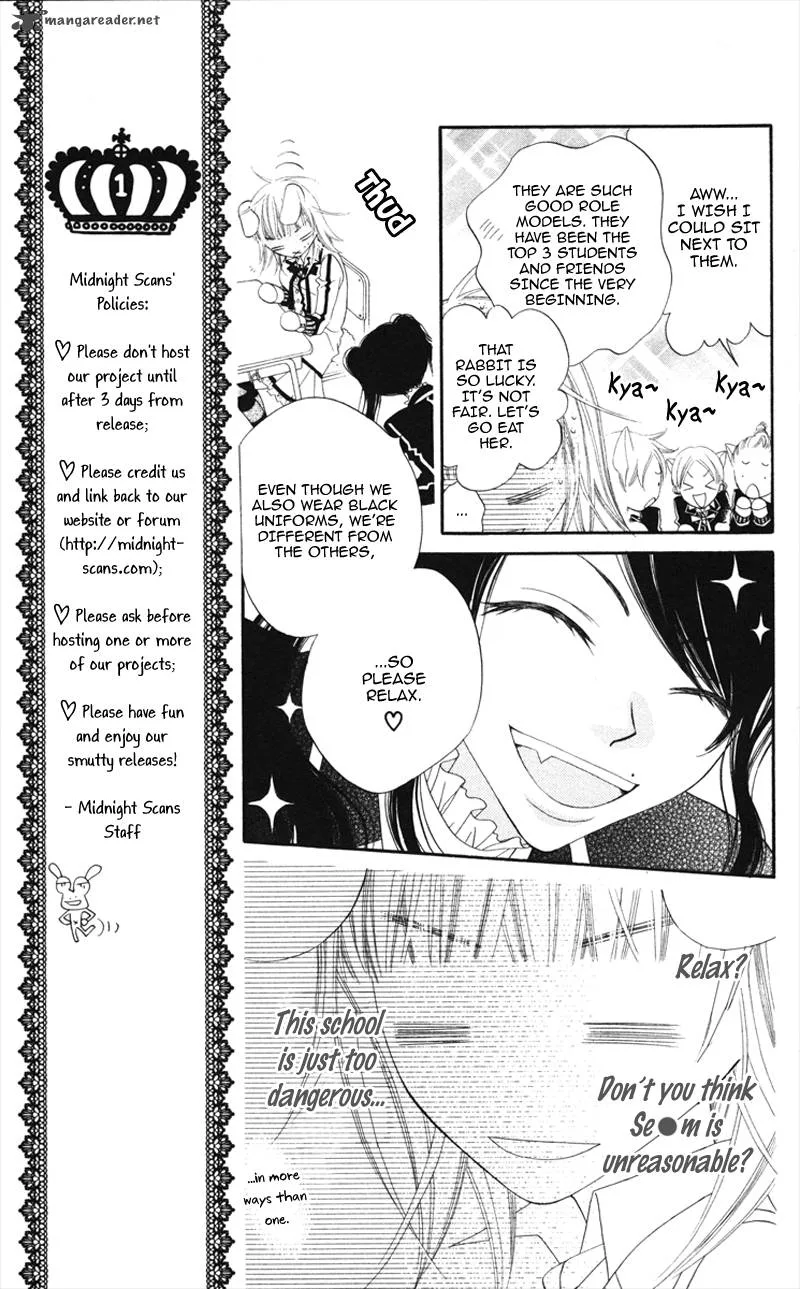 Monokuro Shounen Shoujo Chapter 1 page 20