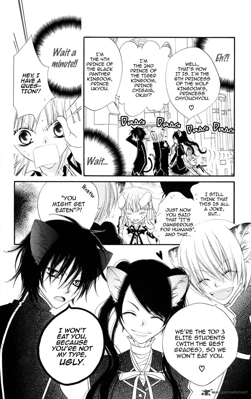 Monokuro Shounen Shoujo Chapter 1 page 15