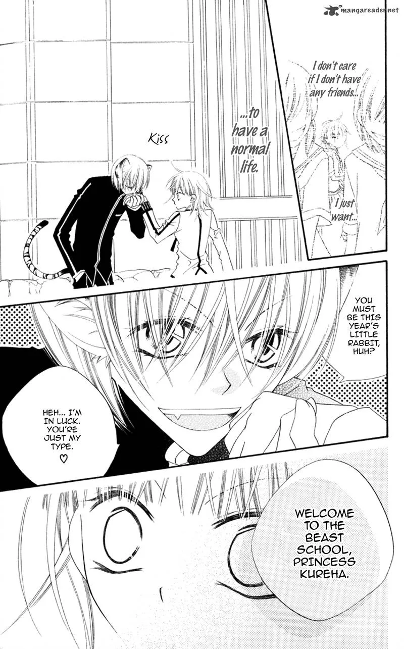 Monokuro Shounen Shoujo Chapter 1 page 9