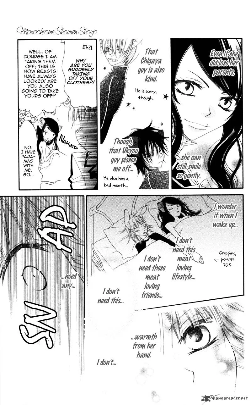 Monokuro Shounen Shoujo Chapter 1 page 28