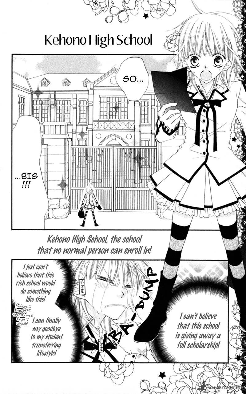 Monokuro Shounen Shoujo Chapter 1 page 8