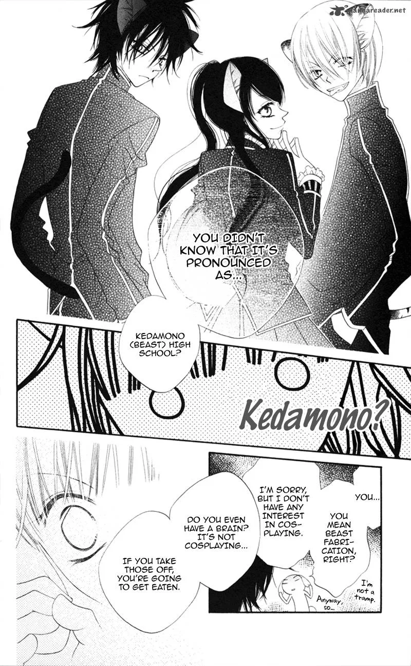 Monokuro Shounen Shoujo Chapter 1 page 13