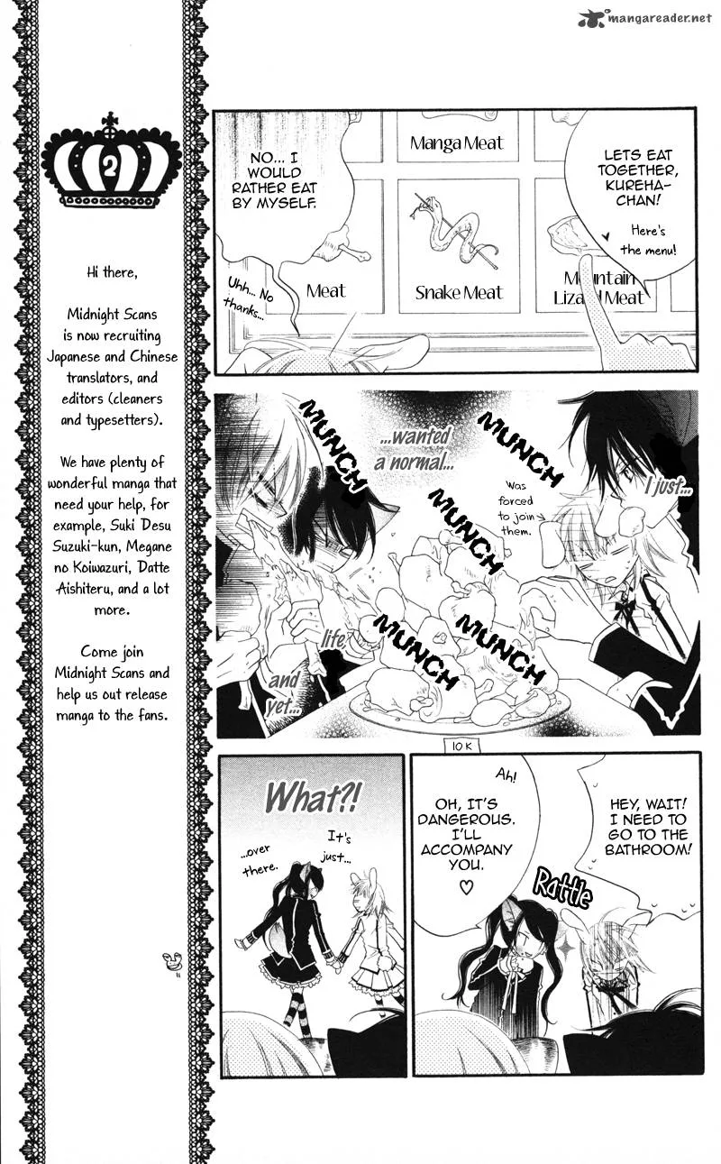 Monokuro Shounen Shoujo Chapter 1 page 22
