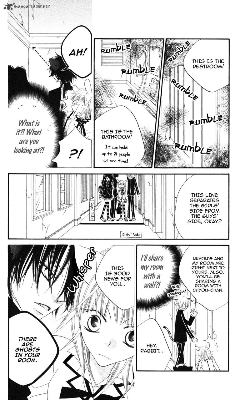 Monokuro Shounen Shoujo Chapter 1 page 25