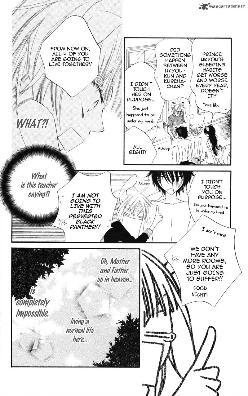 Monokuro Shounen Shoujo Chapter 1 page 31