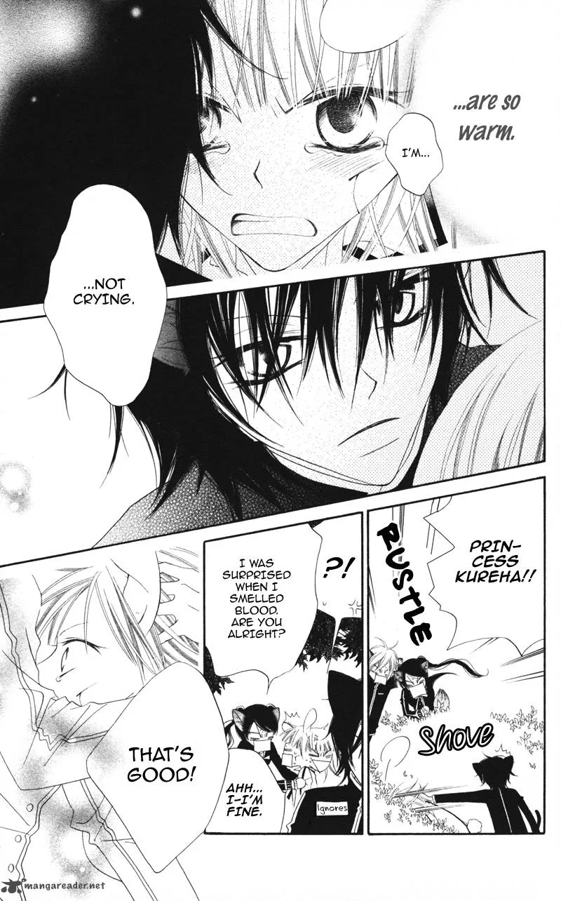 Monokuro Shounen Shoujo Chapter 1 page 36